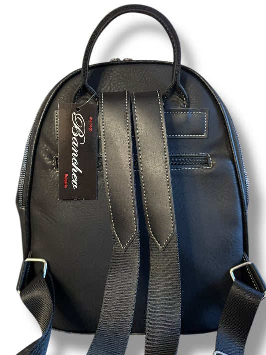 Българска дамска раница