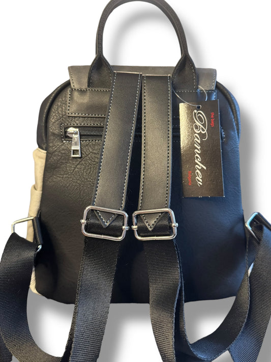 Българска дамска раница