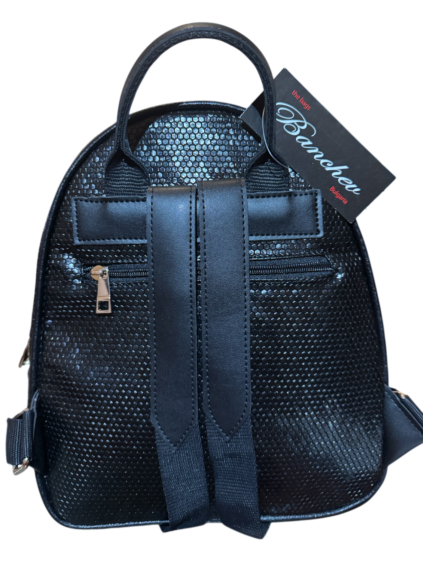 Българска дамска раница