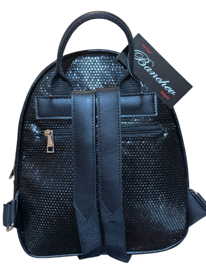 Българска дамска раница