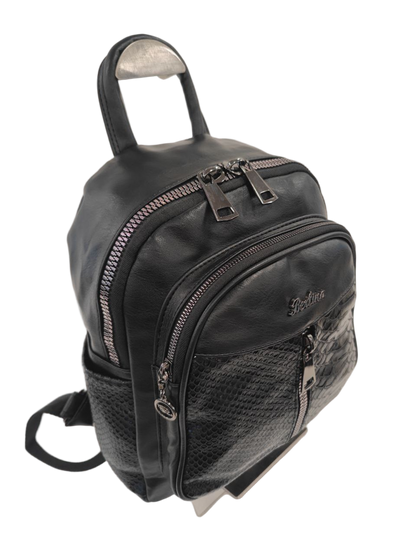 Дамска раница - Berlina