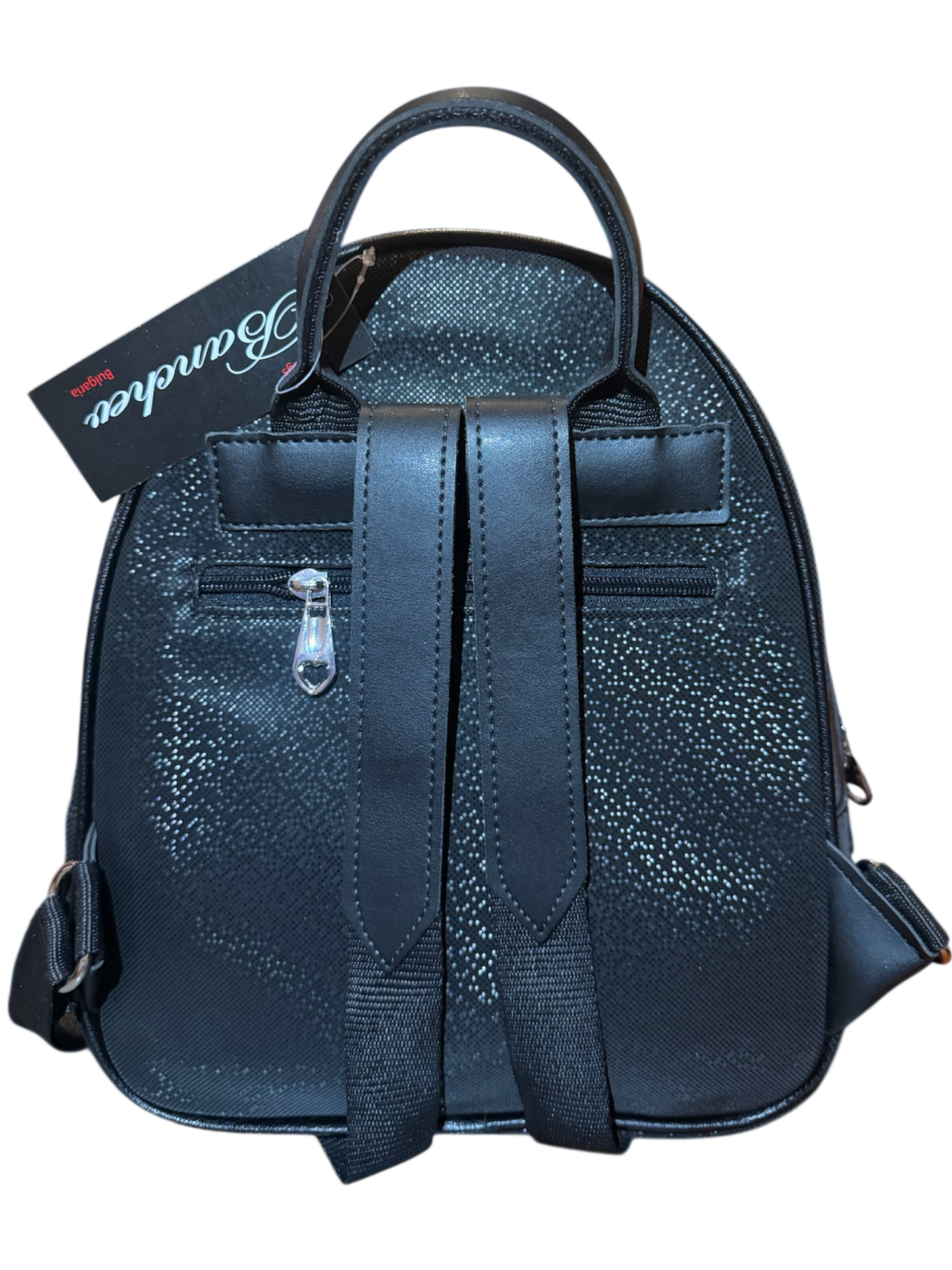 Българска дамска раница