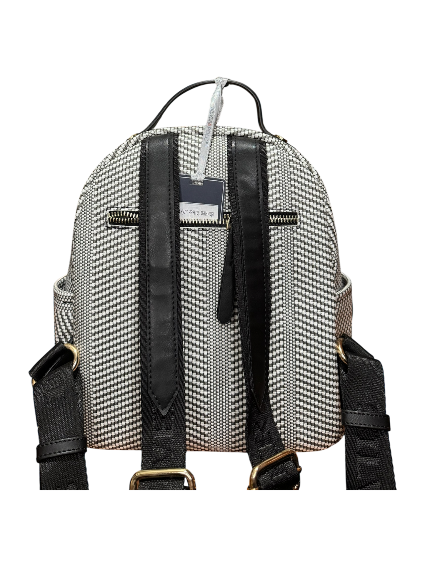 Раница - Silver & Polo