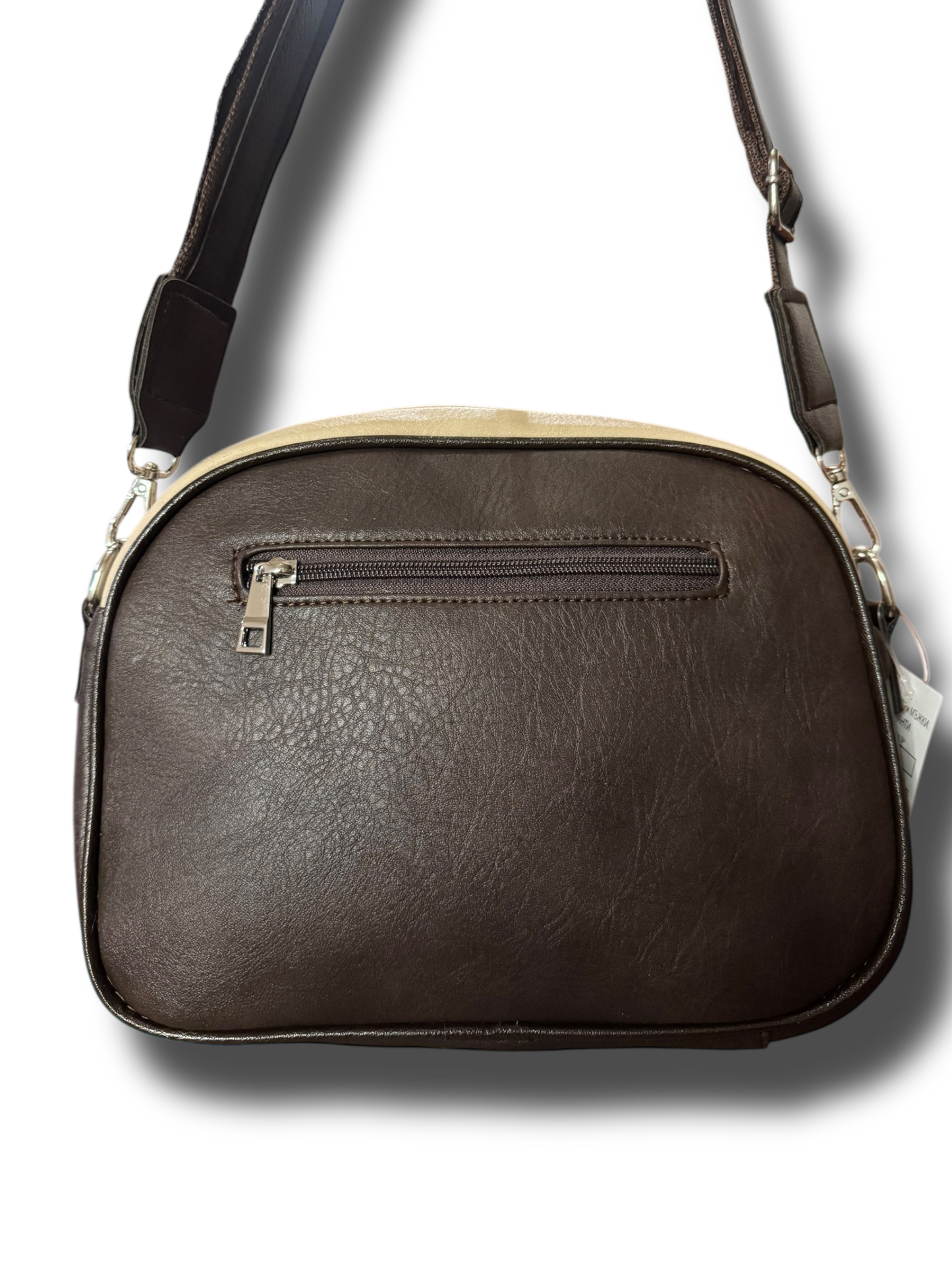 Българска дамска чанта